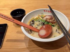 -味千拉面(双井店)