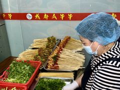 -成都瓜串串(华强北店)