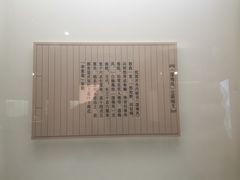 -磁州窑博物馆