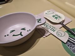 -米仓食堂(凯德广场店)