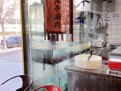 -三太子地摊烧烤·小龙虾(北蔡店)