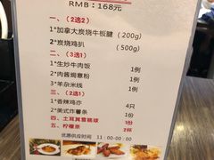 -华辉快餐店(江南西总店)
