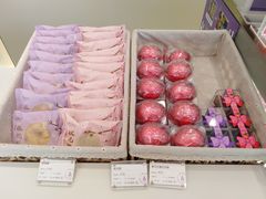 -GANSO元祖食品(未来路店)