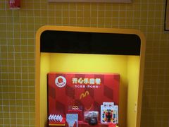 -麦当劳(普陀香溢花城店)