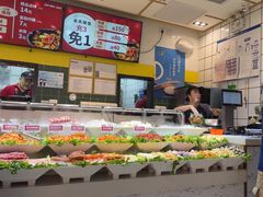 -醉人椒麻辣香锅(上地华联店)