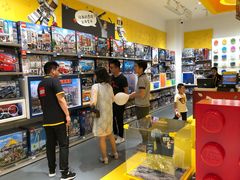 -乐高专卖店(温州万象城店)