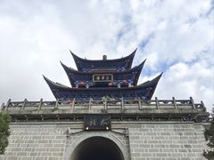 -大理古城