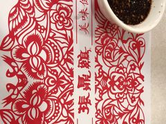 -振鼎鸡(福州路店)