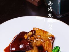 -甄御•海鲜新青岛菜(麦岛店)