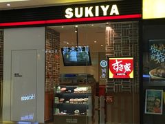 -食其家·牛丼咖喱(大悦城店)