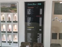 -Peet's 皮爷咖啡(乐峰店)