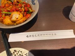 -潇湘阁(昆泰国际大厦店)