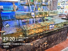 -友强·23年特色海鲜大排档(厦门店)