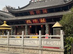 -华林禅寺