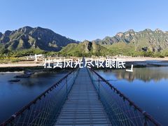 -孤山寨风景区