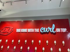 -DQ·蛋糕·冰淇淋(嘉兴南湖万达店)