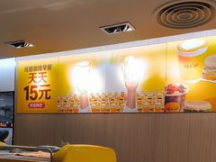 -麦当劳(农光里店)