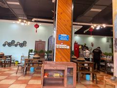 -鲜椒鱼·雅安地标性美食