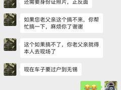 -素清香(解放路店)