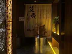 -江南足纪·影院足道·轻奢SPA(笋岗HALO广场店)