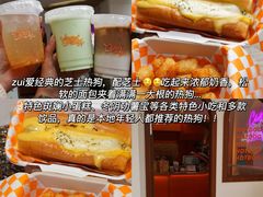 -喜莲咖啡