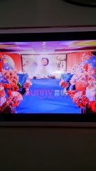 点击看大图 -Sunny喜铺婚礼策划(东部店)