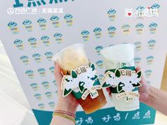 -万达广场(梁溪店)