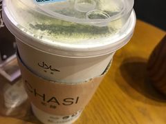 -茶肆(袁家村店)