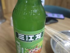 -五十中小肉串(南站店)