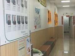 -瑞派新吉太郎宠物医院·重症转诊中心·泌尿道(嘉禾望岗院)