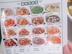 -绿草地·湘菜(7mall店)