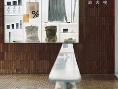 -% Arabica阿拉比卡咖啡(武汉天地店)