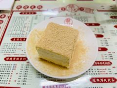 -香港華心糖水鋪(南西总店)