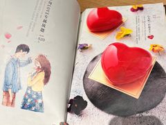 -京旬海鲜放题·铁板烧自助餐厅