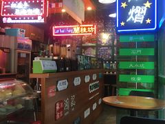 -香港鸿记冰室