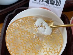 -花红徽菜(九华山青阳店)