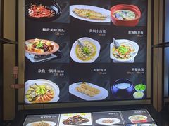 -饭怕鱼(阳光100店)