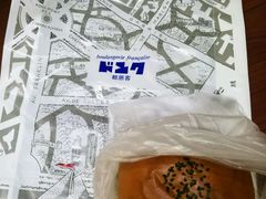 -都恩客(高岛屋百货店)