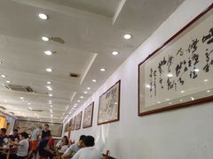 -惠丰源烩面馆(经七路店)