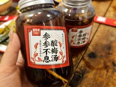 -聂发财重庆江湖菜(解放碑店)