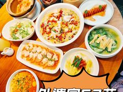 -外婆家(静安大悦城店)