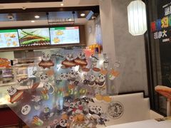 -德克士(前门店)