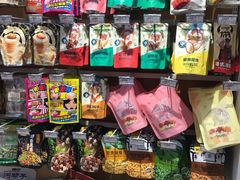 -每伴便利(沈阳北站店)