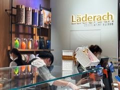 -Laderach 莱德拉(上海环贸iapm店)