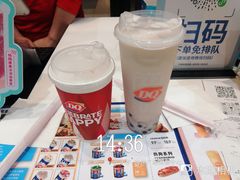 大红袍珍珠奶茶-DQ·蛋糕·冰淇淋(鸿坤店)