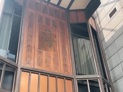 -许家菜(望江店)