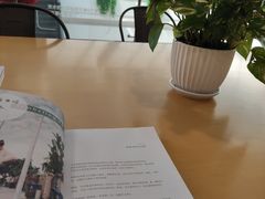 -阅读家(南海天河城店)