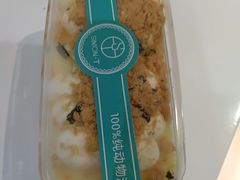 -西檬树SIMON·T轻奢蛋糕(大东方Max店)