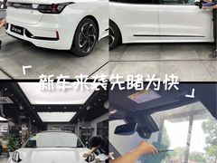 -跃通XPEL超级旗舰店(浦东店)