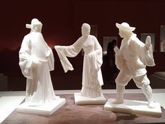 -北京工艺美术博物馆